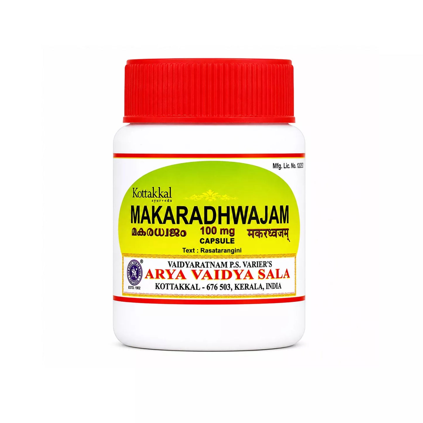 Kottakkal Makaradhwajam Capsules 100mg