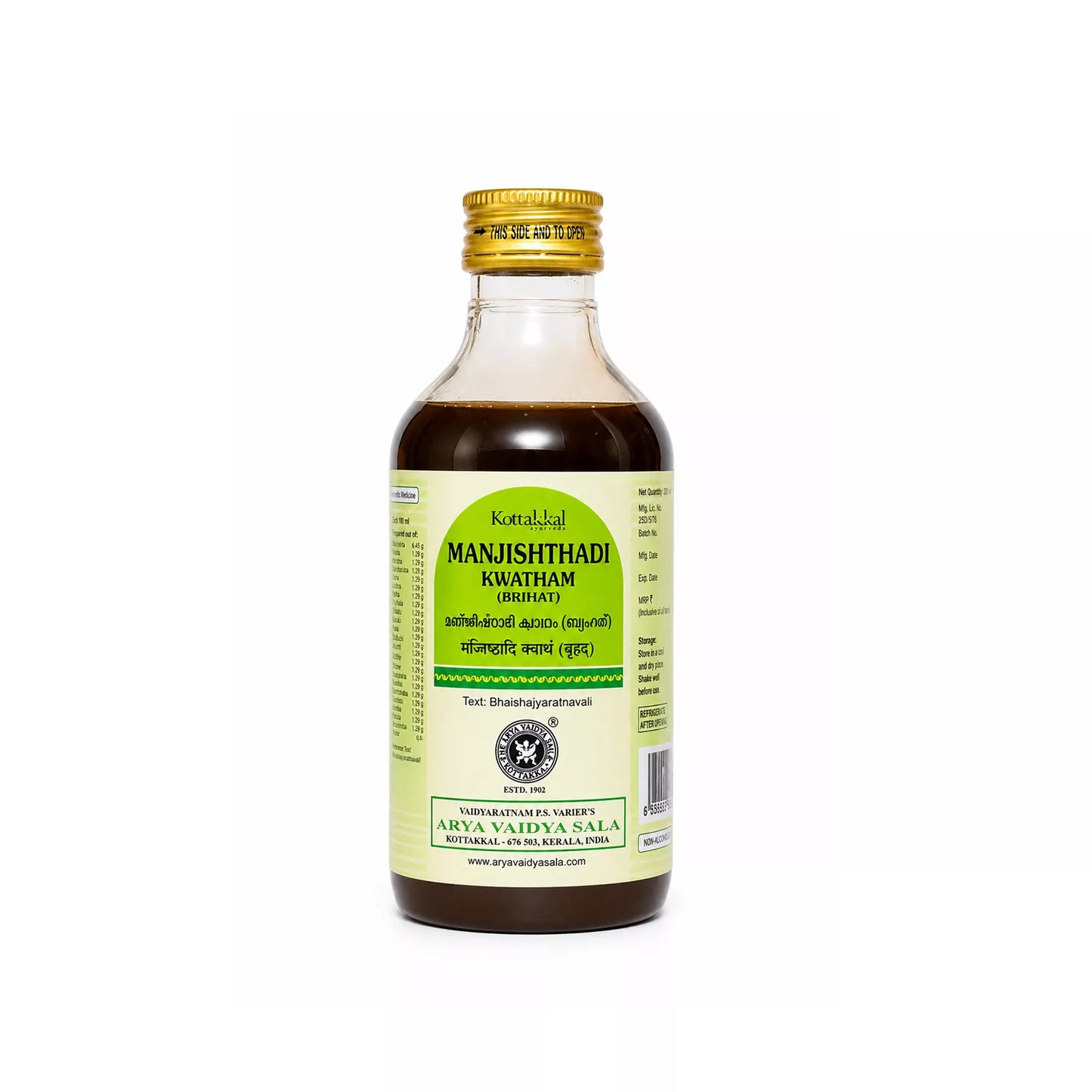 Kottakkal Manjishthadi Kwatham Brihat