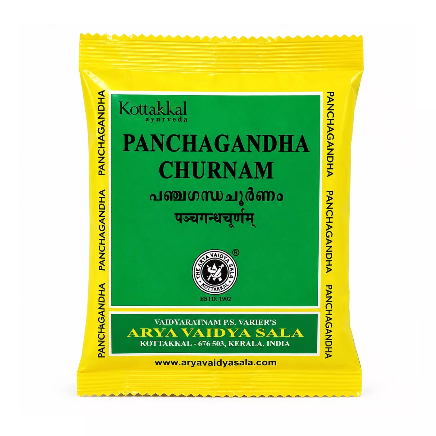 Kottakkal Panchagandha Churnam