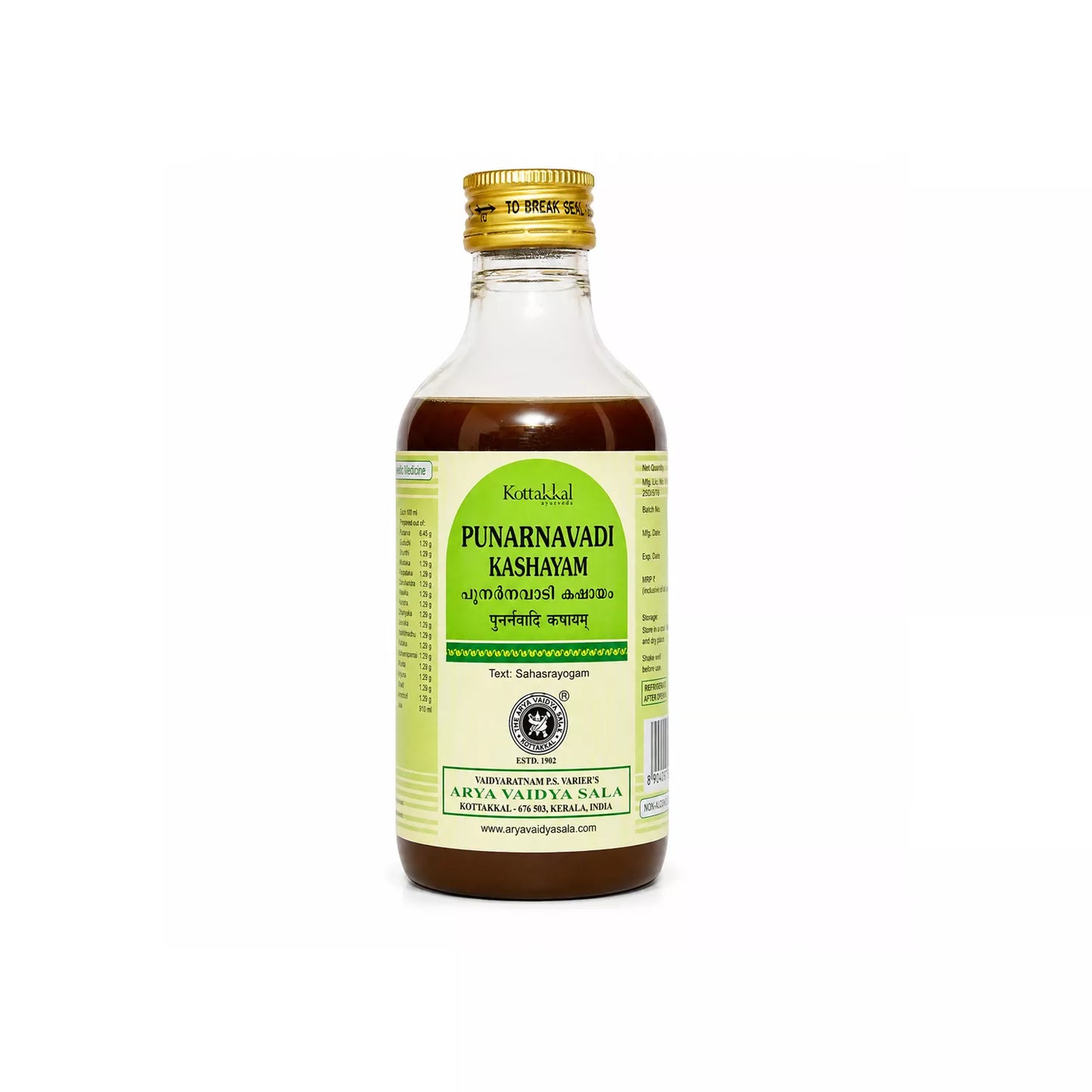 Kottakkal Punarnavadi Kashayam