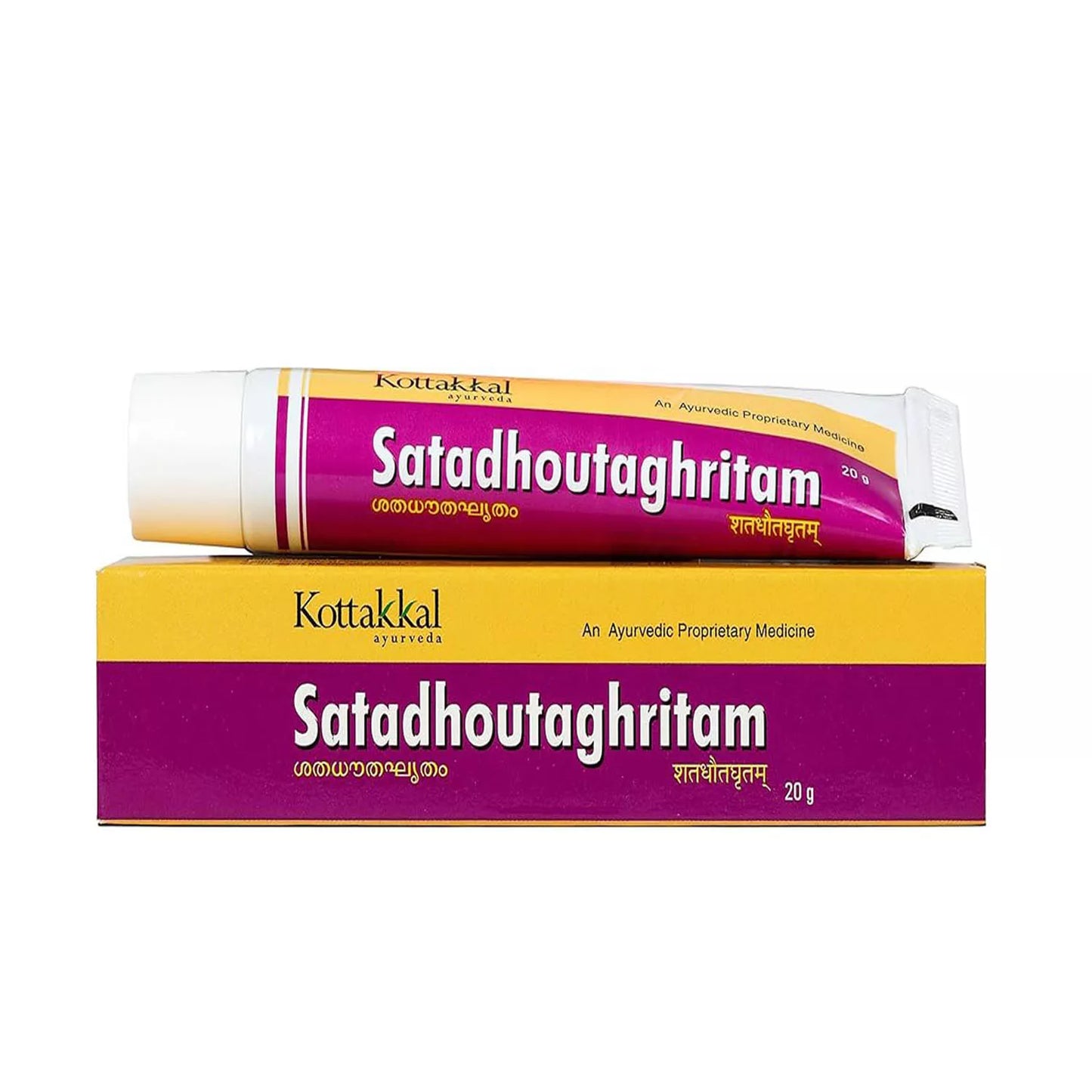 Kottakkal Satadhoutaghritam