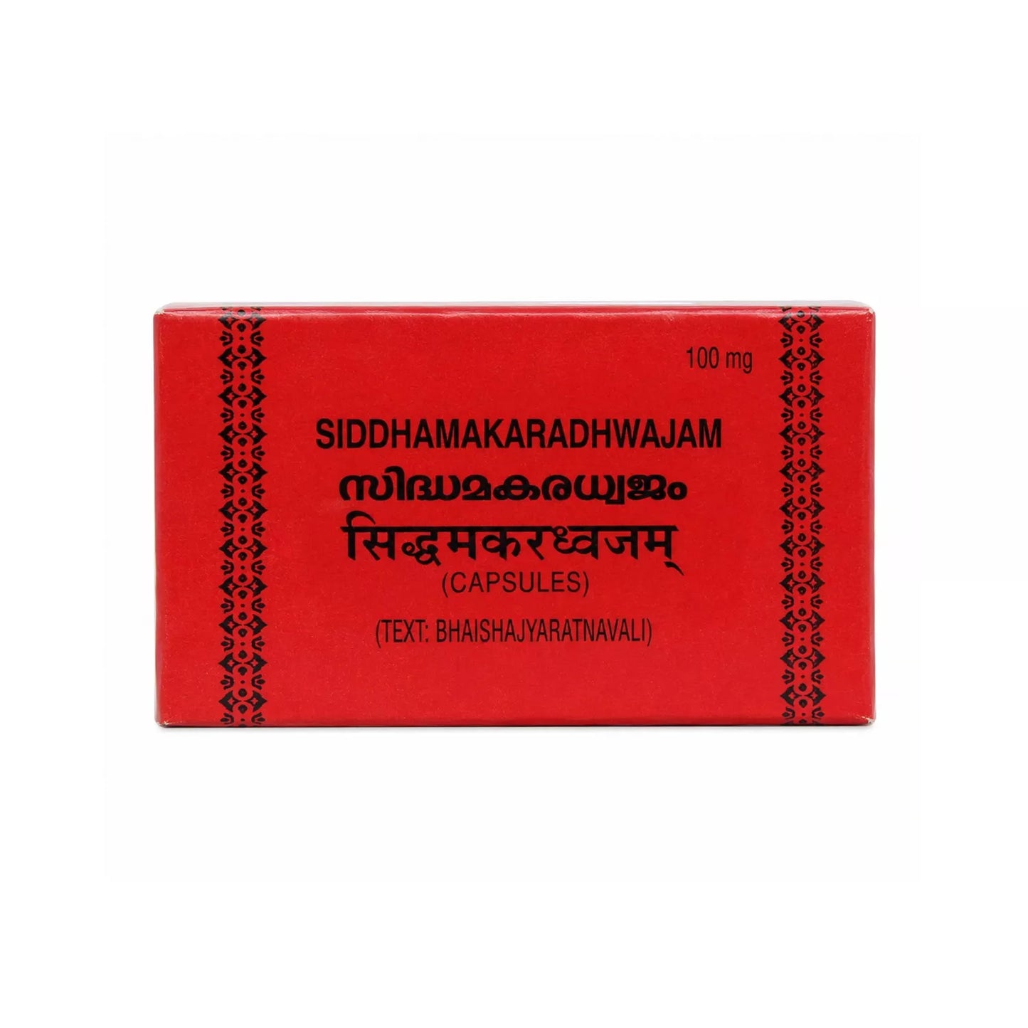 Kottakkal Siddhamakaradhwajam 100 Mg