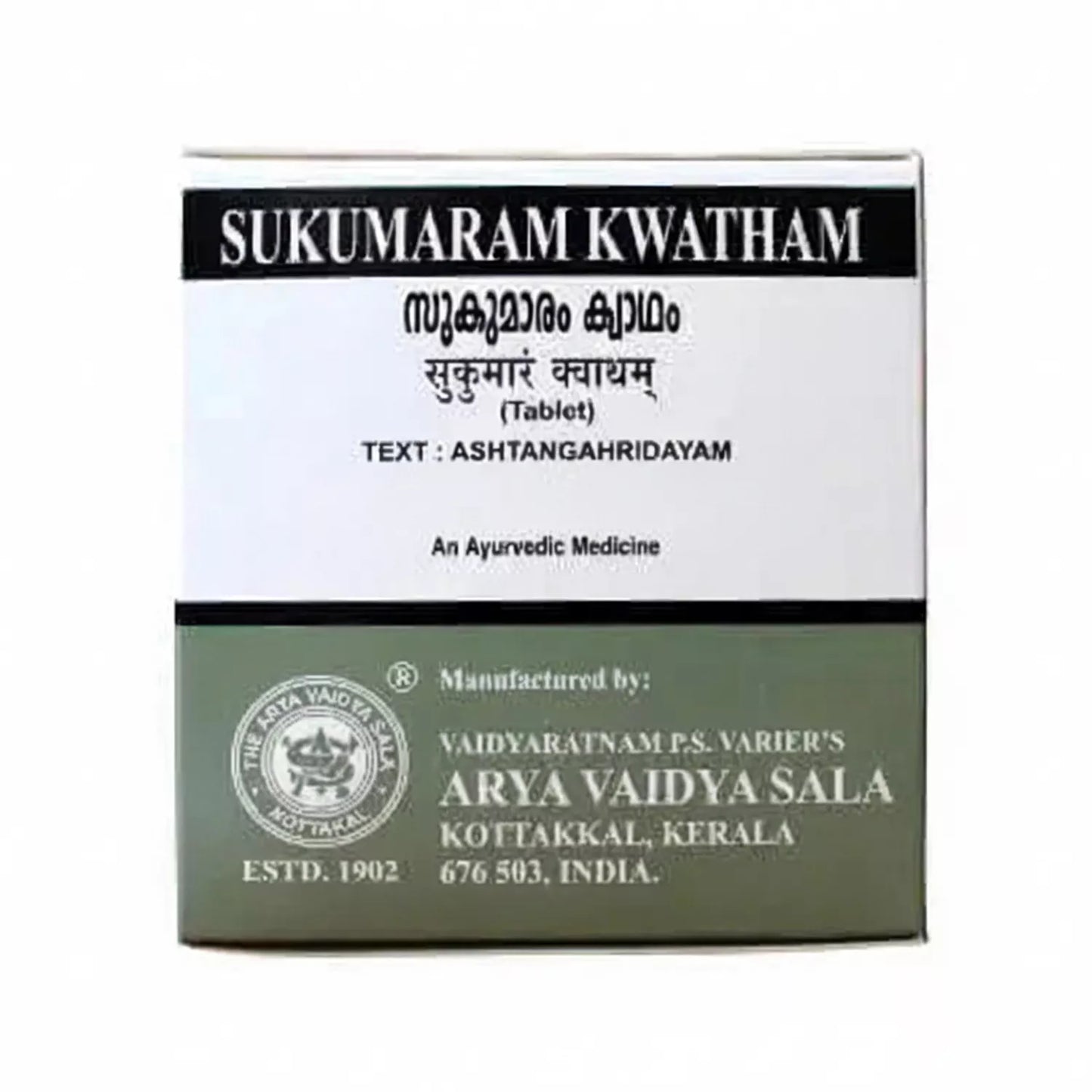 Kottakkal Sukumaram Kwatham Tablet