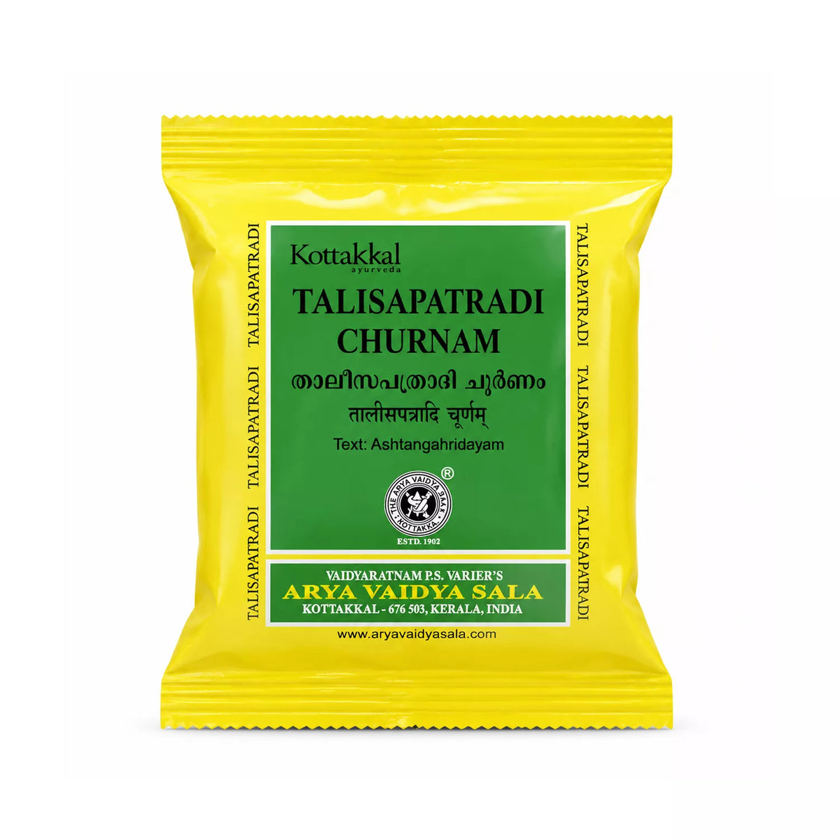 Kottakkal Talisapatradi Churnam