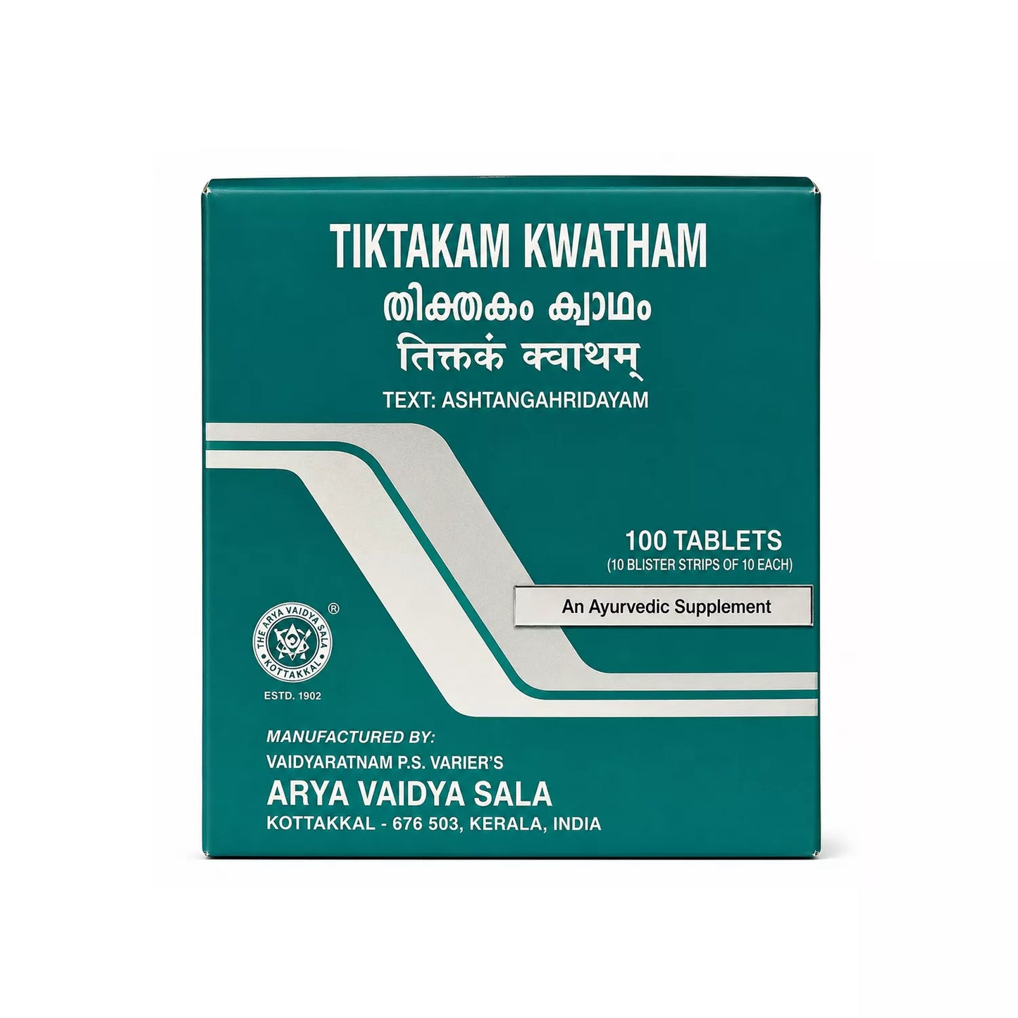 Kottakkal Tiktakam Kwatham 100 Tablets