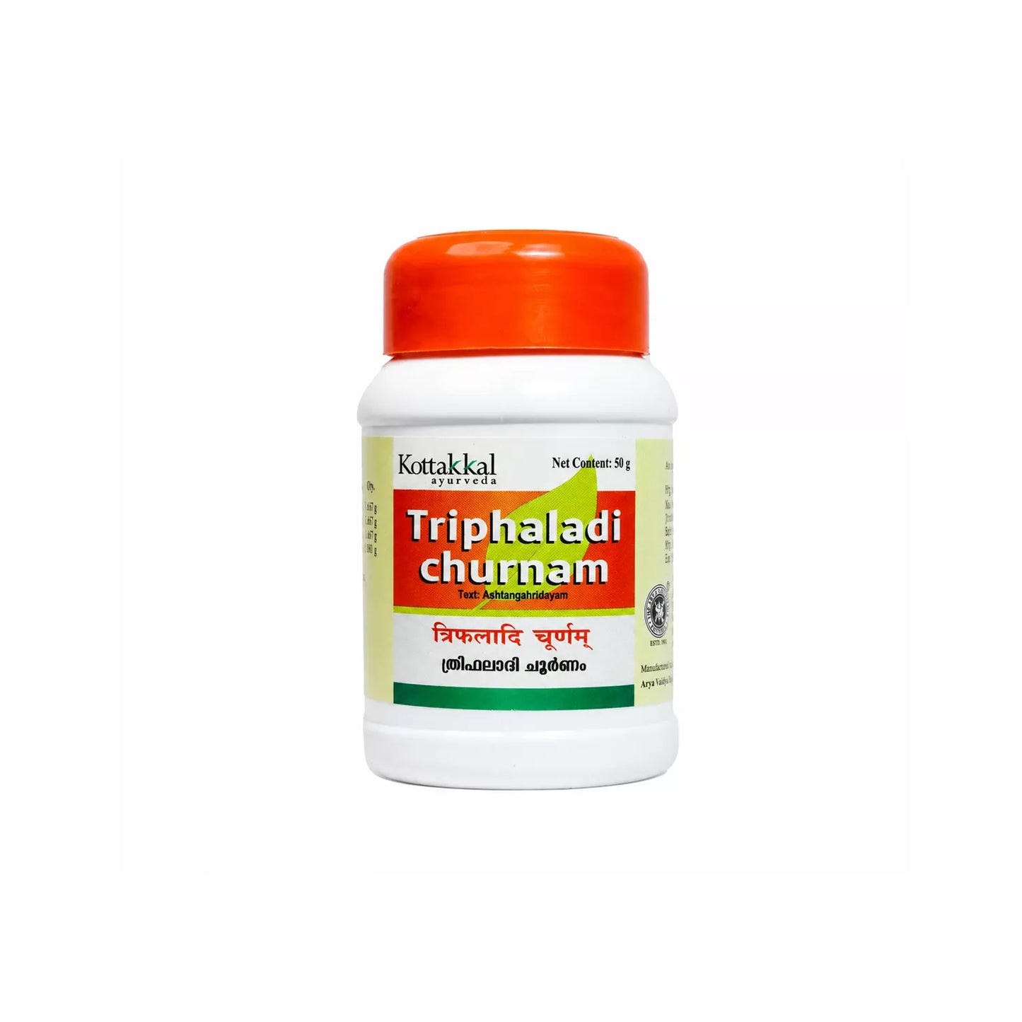 Kottakkal Triphaladi Churnam