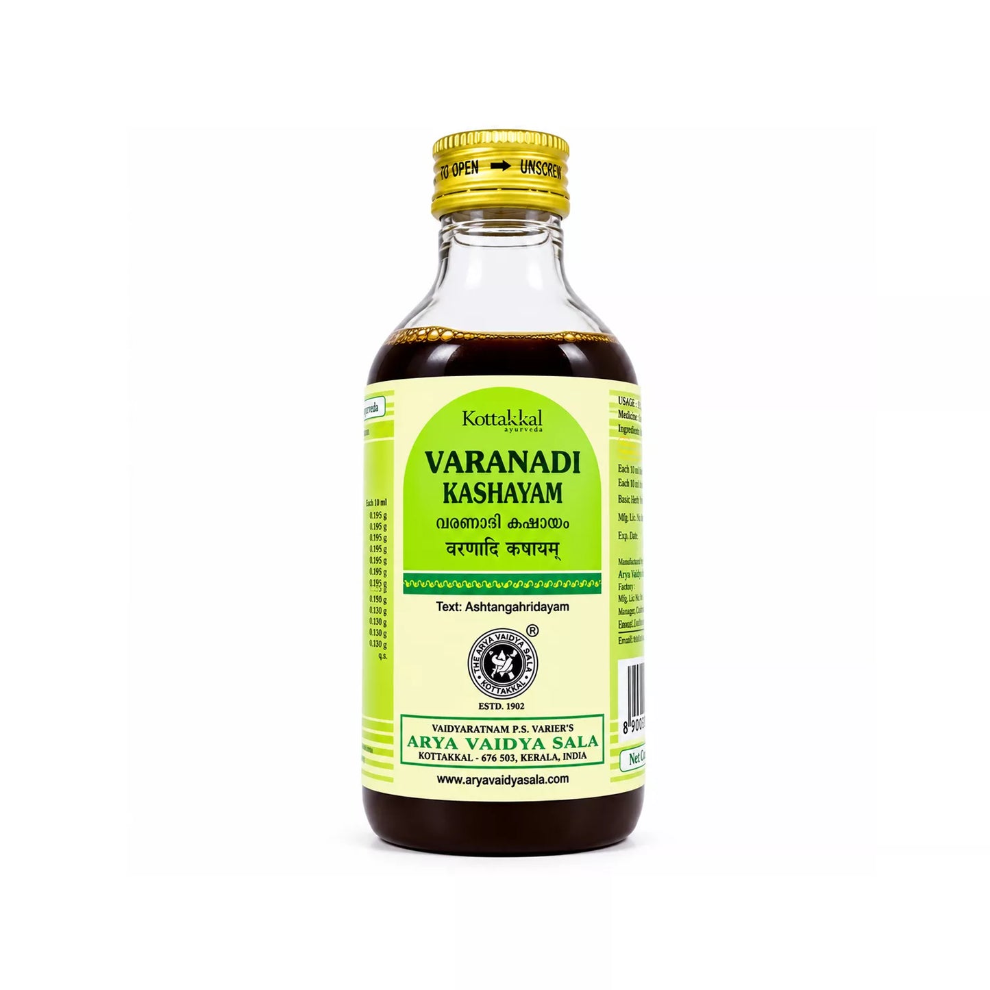 Kottakkal Varanadi Kashayam