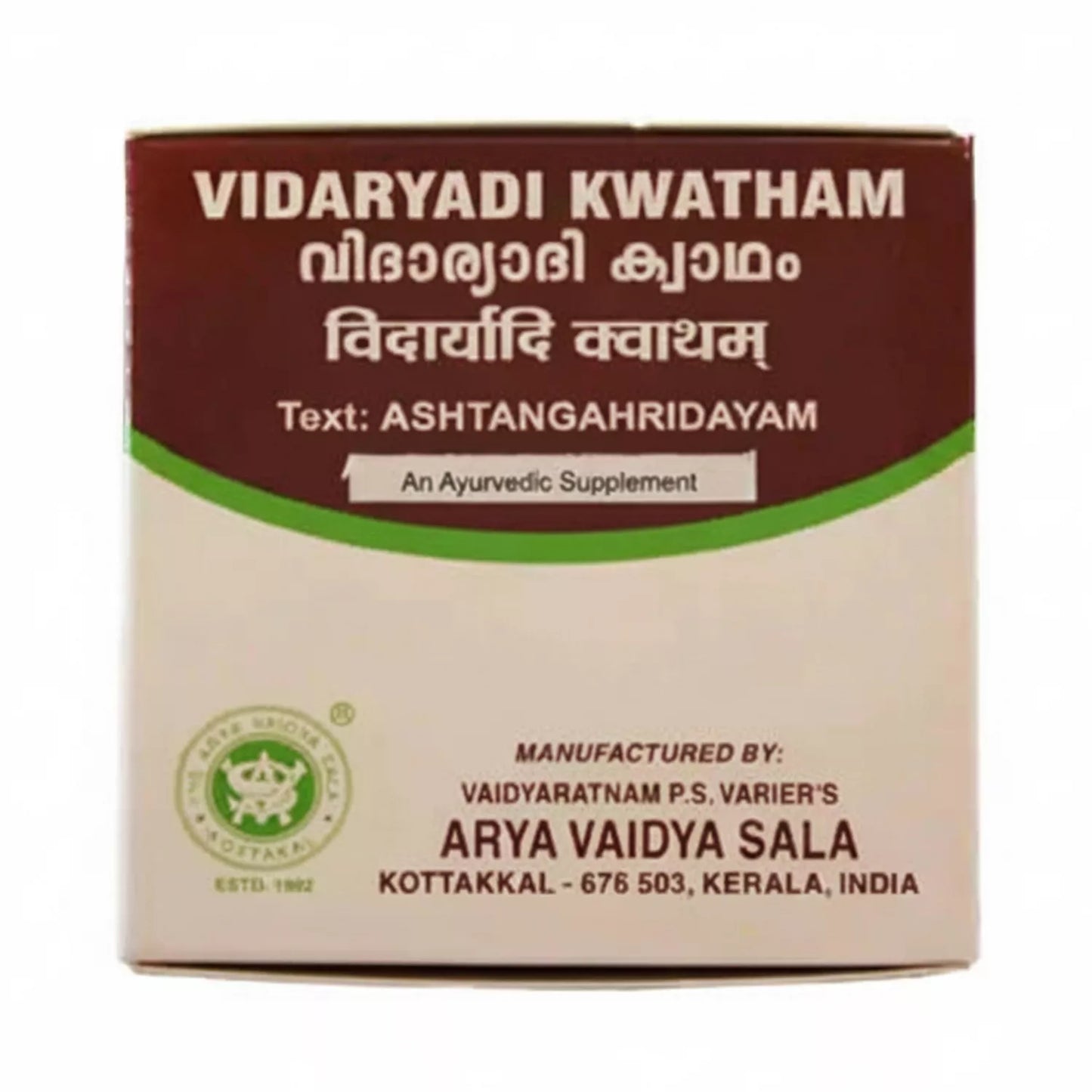 Kottakkal Vidaryadi Kwatham Tablets