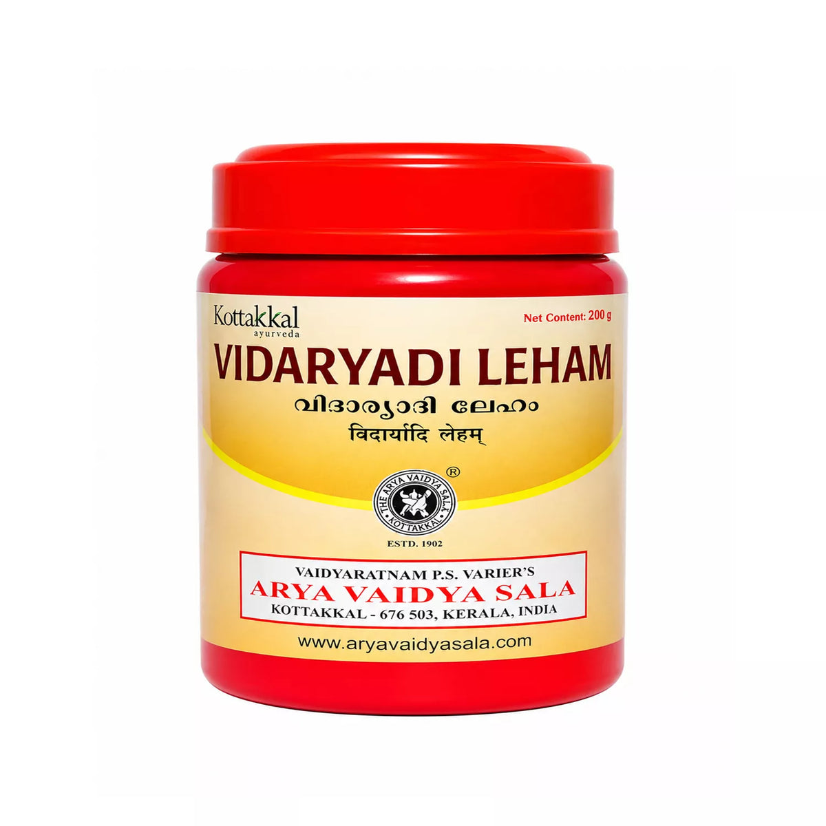 Kottakkal Vidaryadi Leham