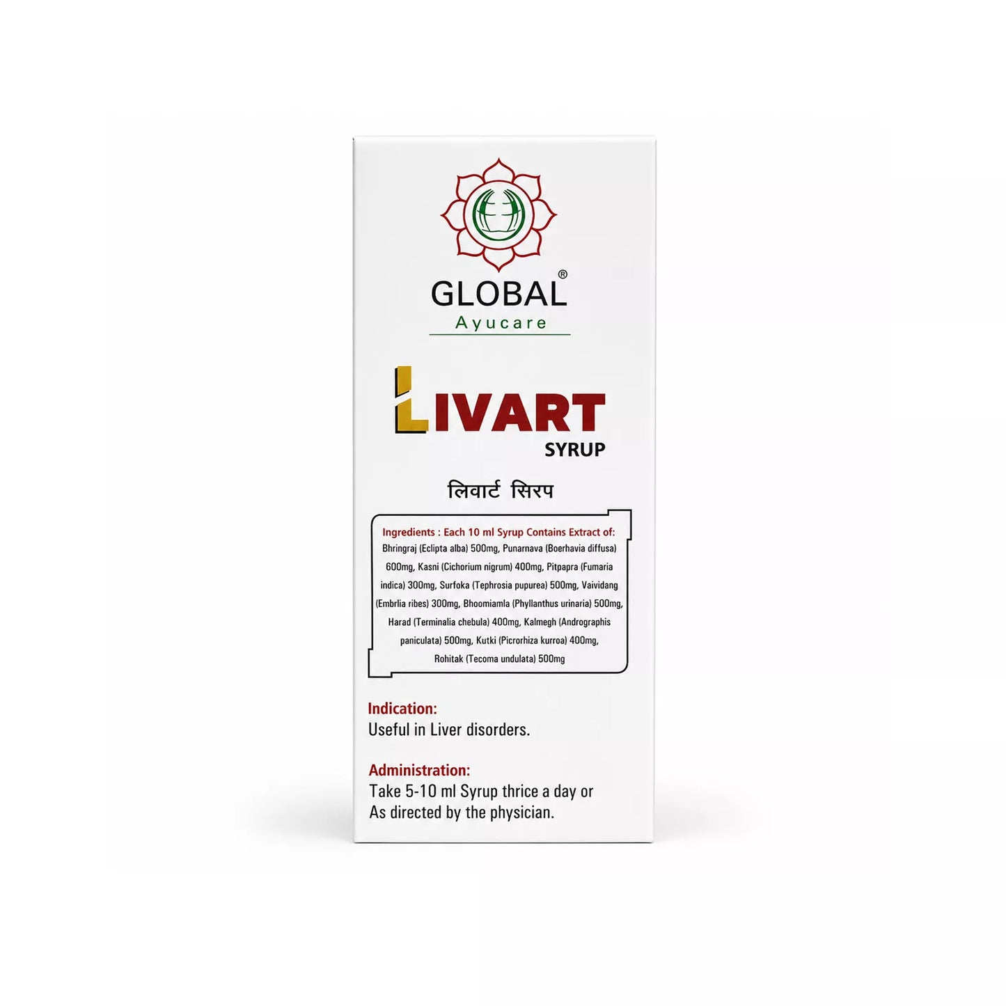 Livart Syrup