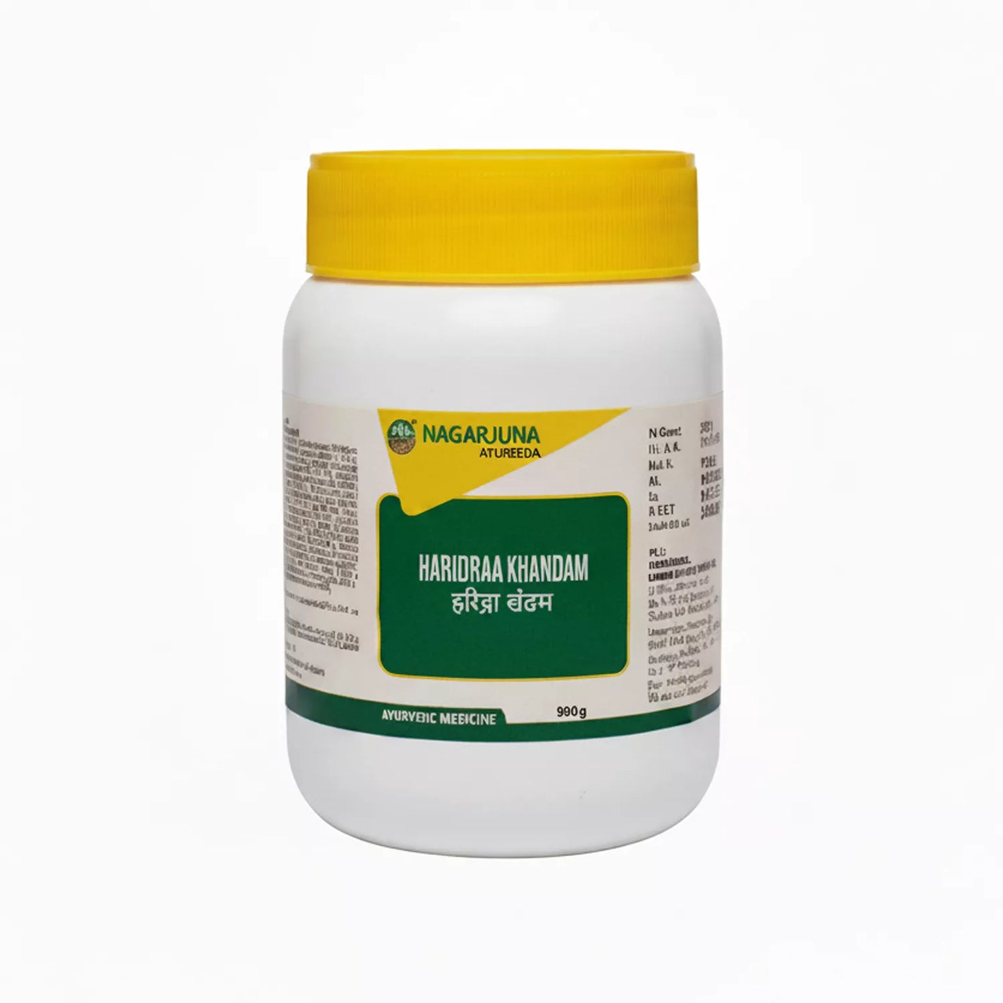 Nagarjuna Haridra Khandam Granules