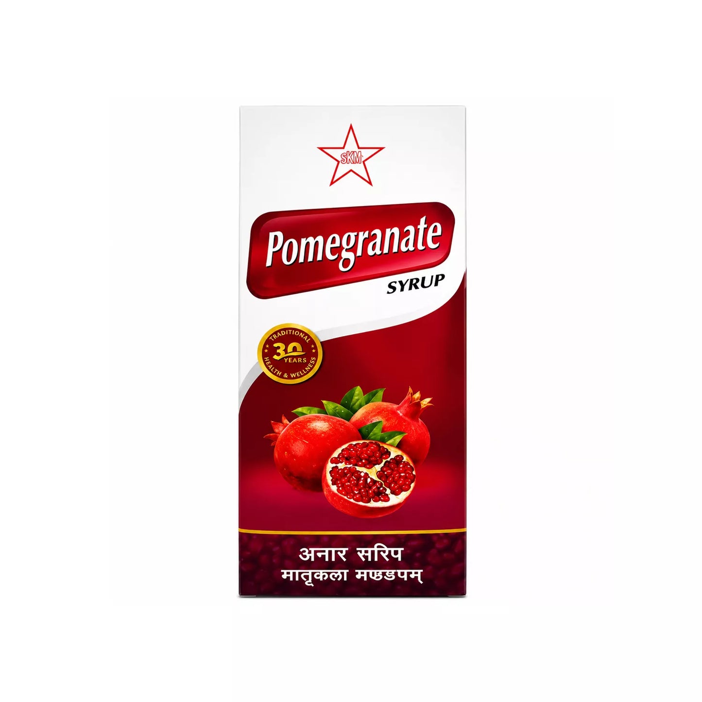 SKM Pomegranate Syrup