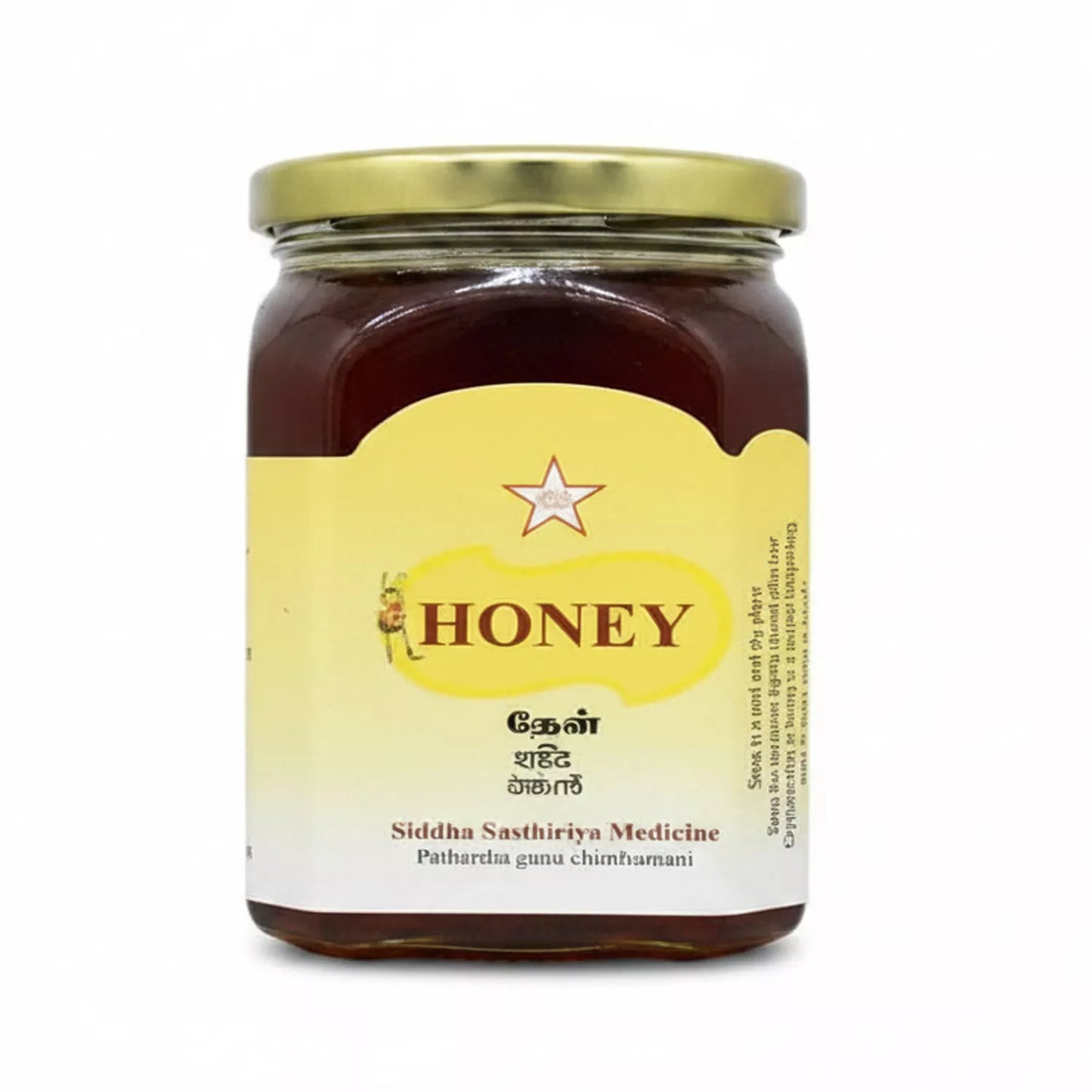 SKM Siddha Honey
