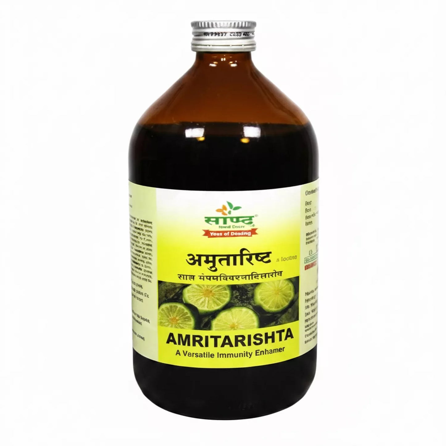 Sandu Amritarishta