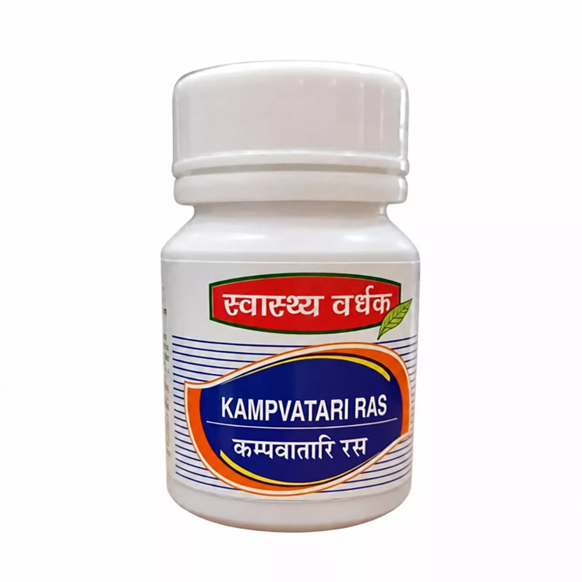Swasthya Vardhak Kampvatari Ras