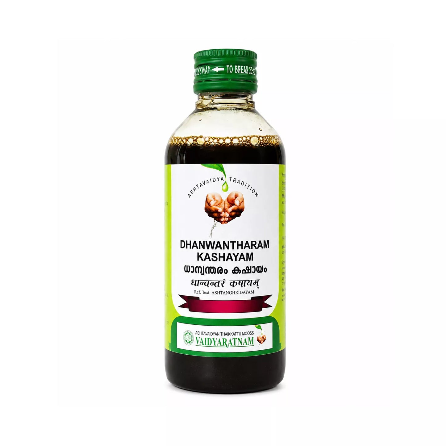 Vaidyaratnam Dhanwantharam Kashayam