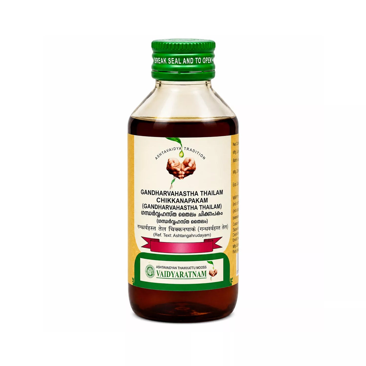 Vaidyaratnam Gandharvahastha Thailam