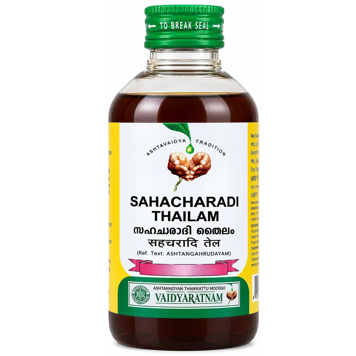 Vaidyaratnam Sahacharadi Thailam