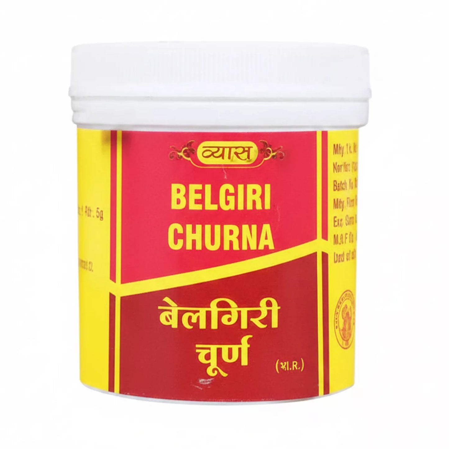 Vyas Belgiri Churna