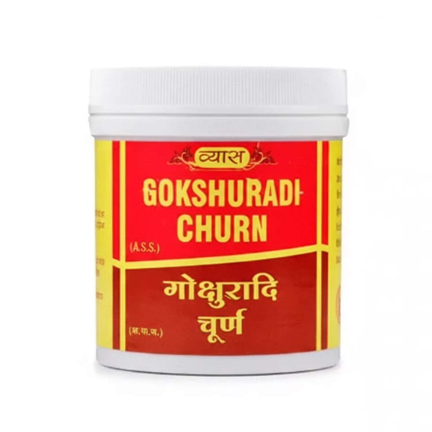 Vyas Gokshuradi Churna