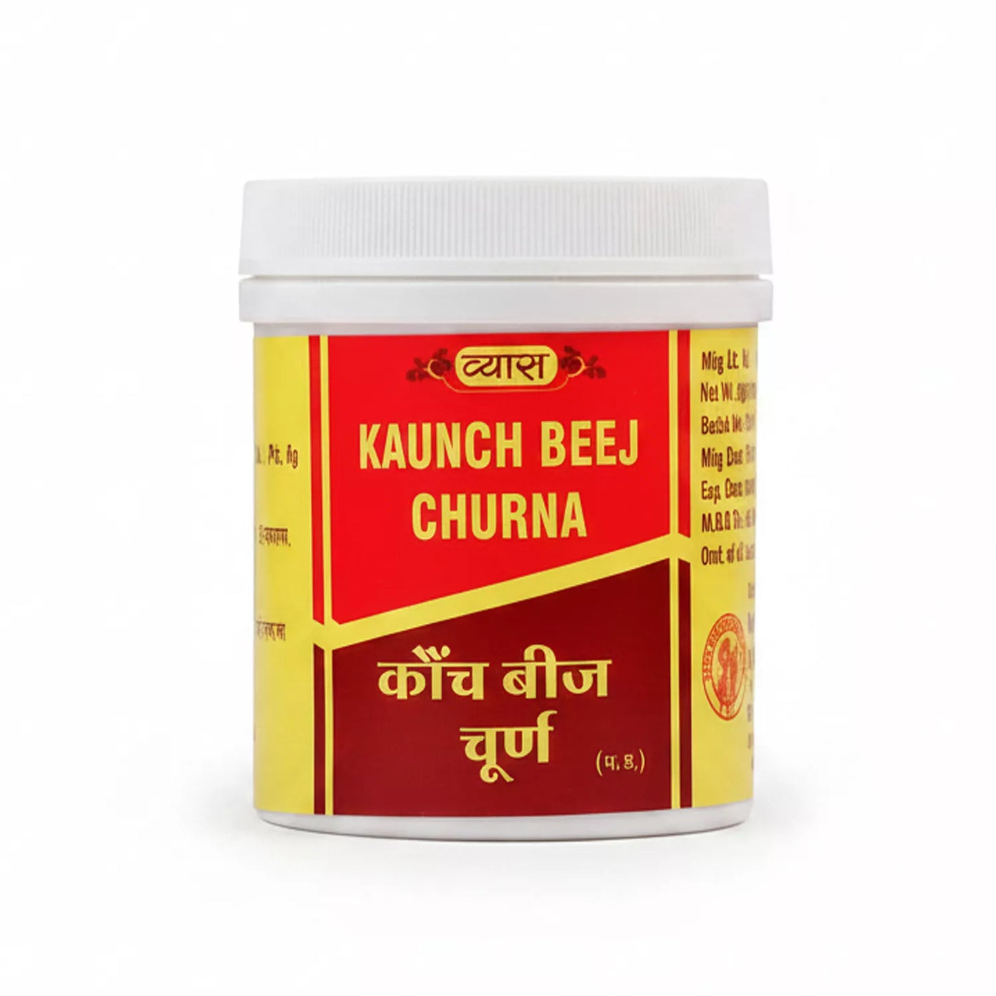 Vyas Kaunch Beej Churna