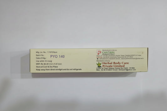 Pykure Ointment 2