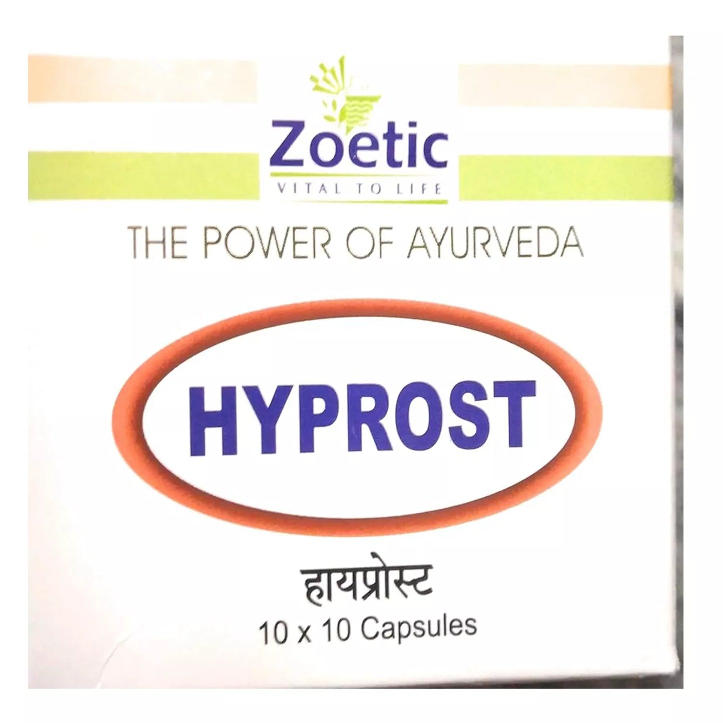 Zoetic Hyprost Capsules