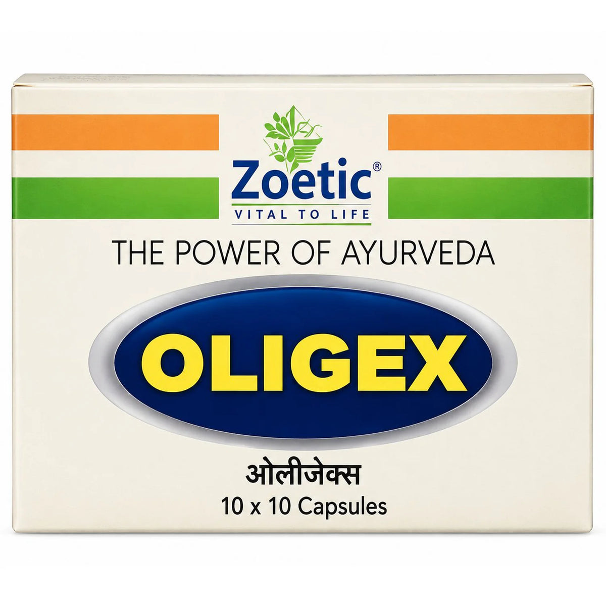 Zoetic Oligex Capsules