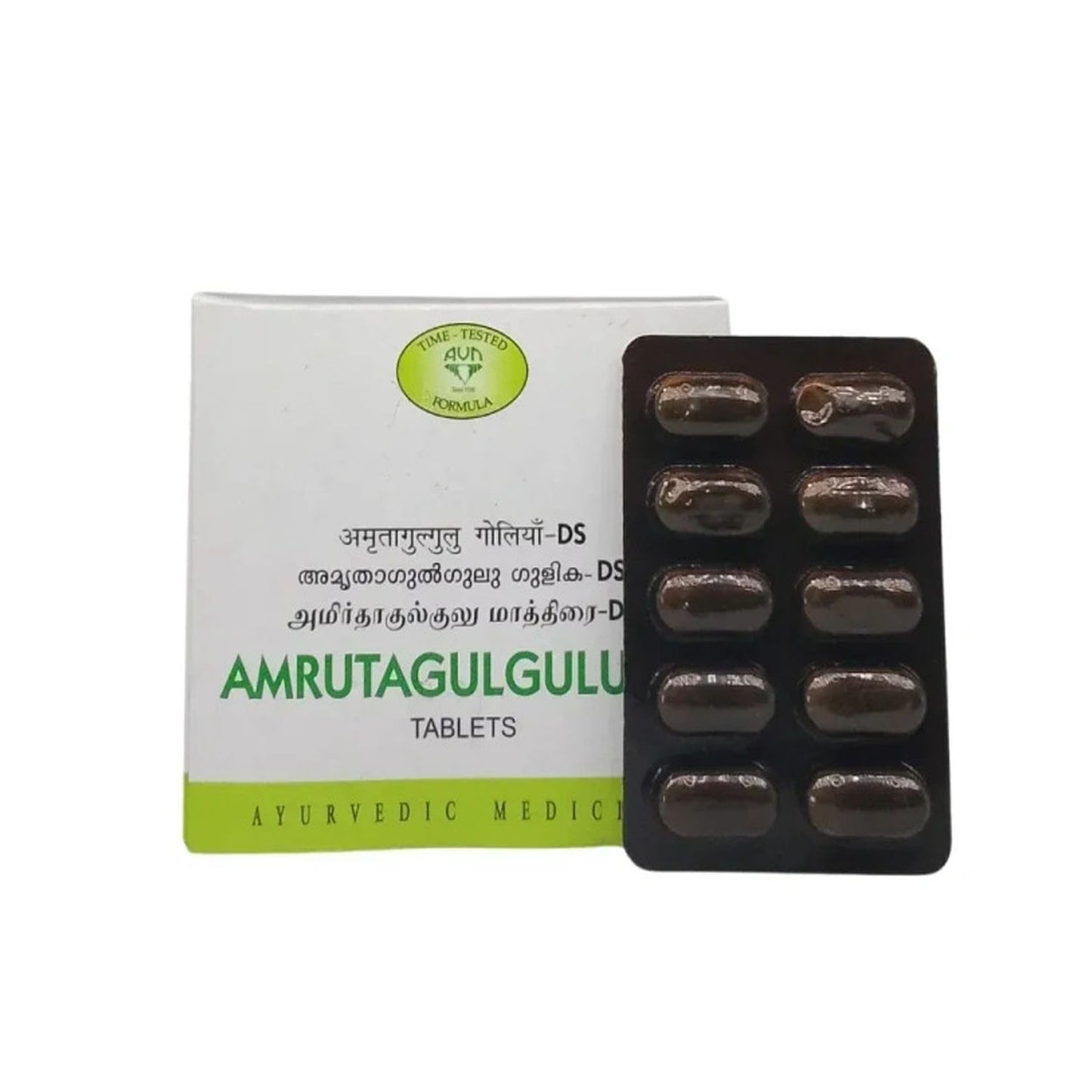AVN Amruta Gulgulu Tablets