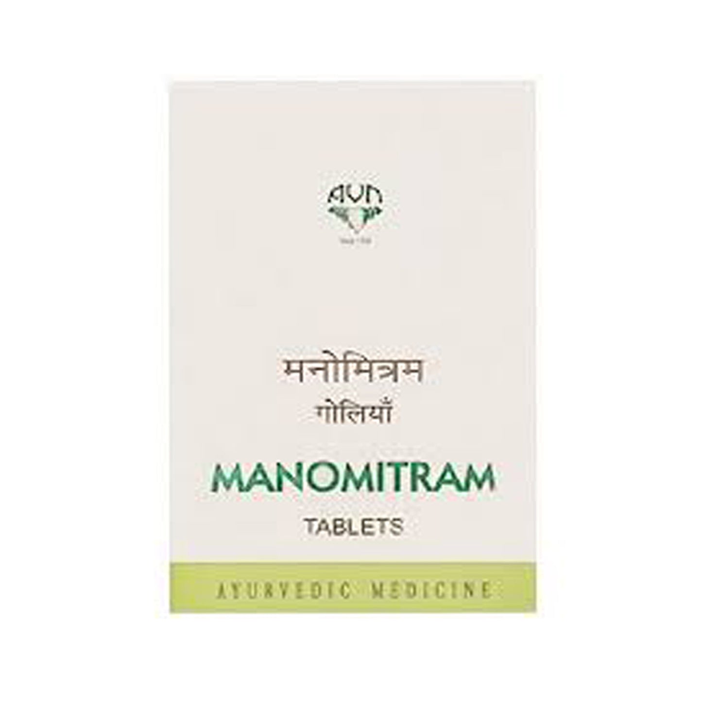 avn manomitram tablets