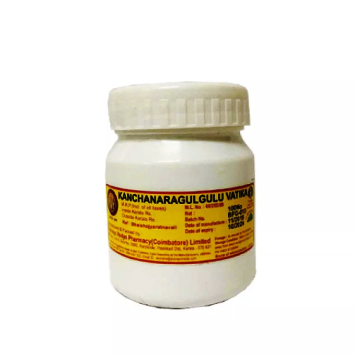 AVP Kanchanara Gulgulu Vatika