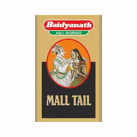 Baidyanath Mall Tail