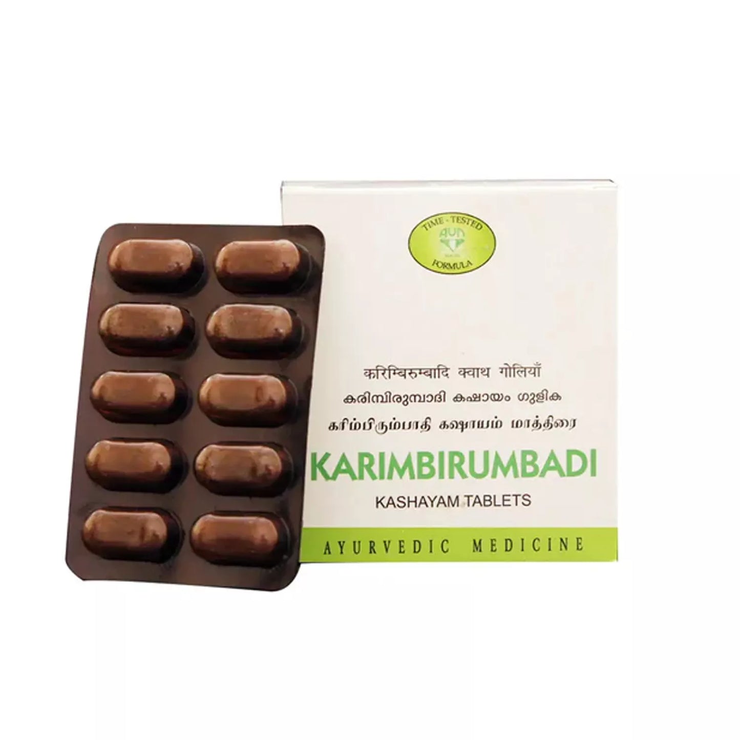 AVN Karimbirumbadi Kashayam Tablets