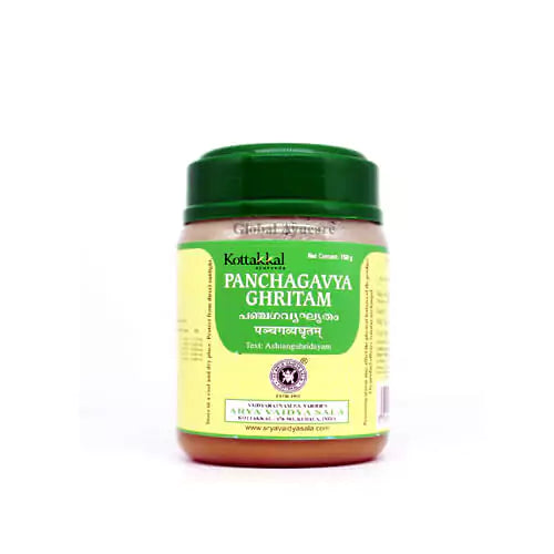 Kottakkal Panchagavya Ghritam