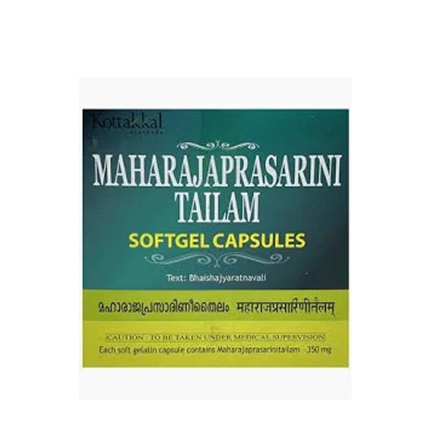 Kottakkal Maharajaprasarani Tailam Soft Gel Capsule