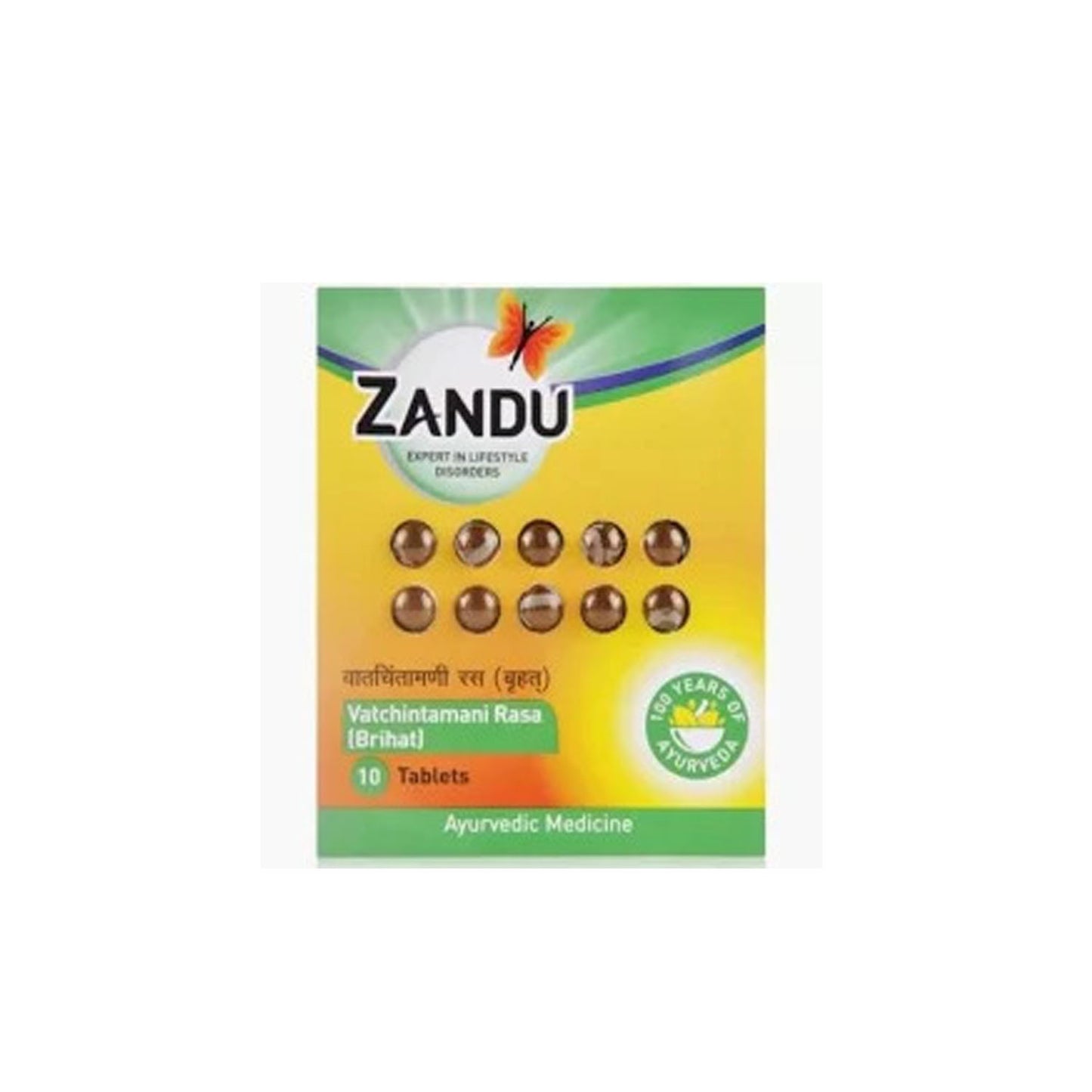 Zandu Vatchintamani Rasa Gold (Brihat)
