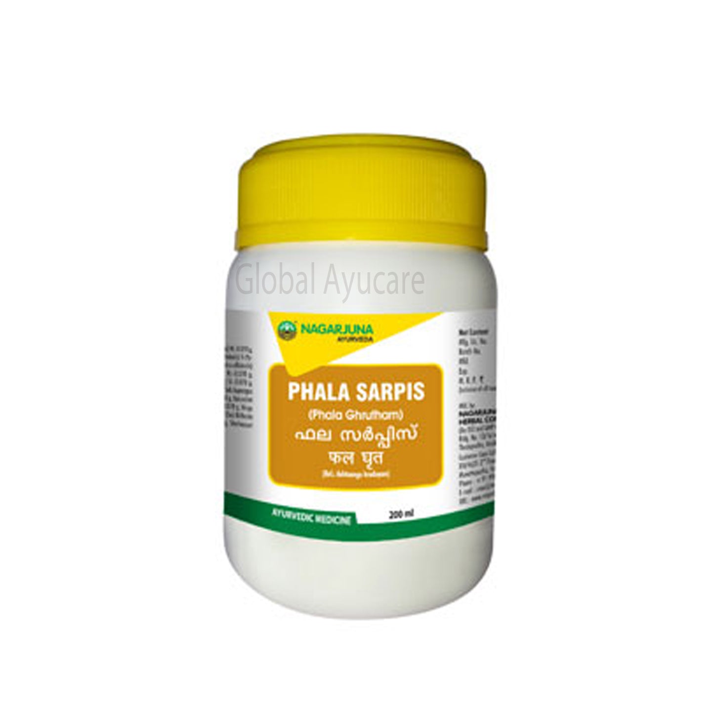 Nagarjuna Phala Sarpis