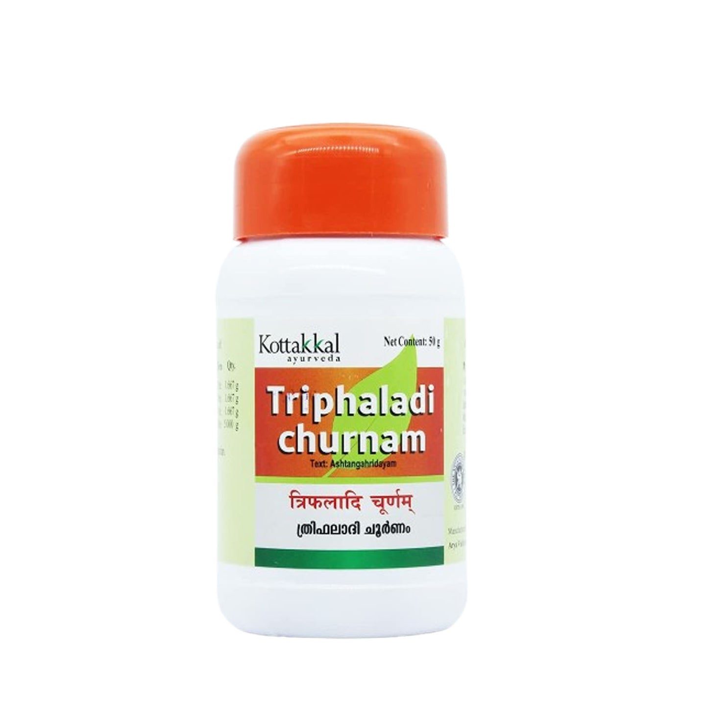 Kottakkal Thriphaladi Churnam