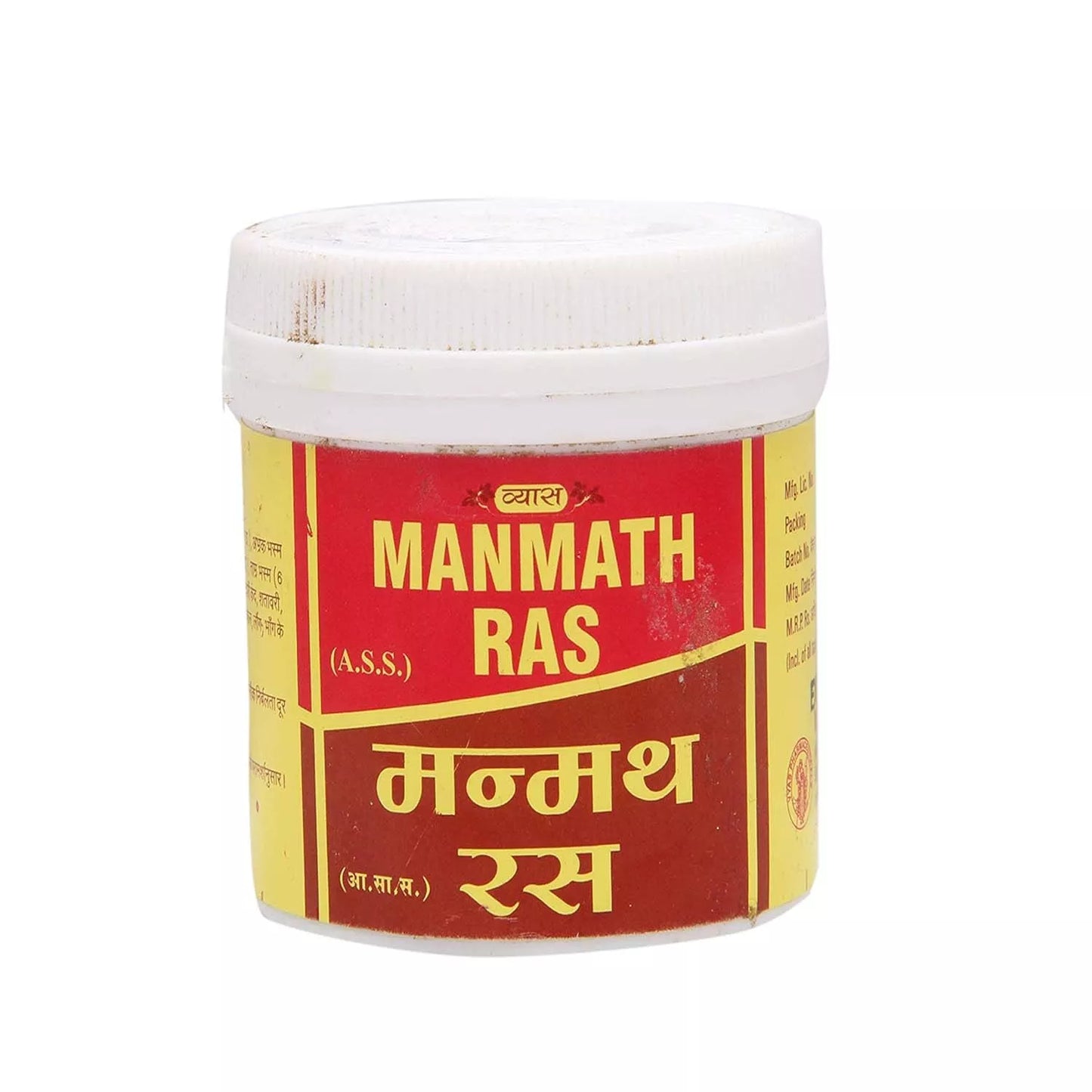Vyas Manmath Ras