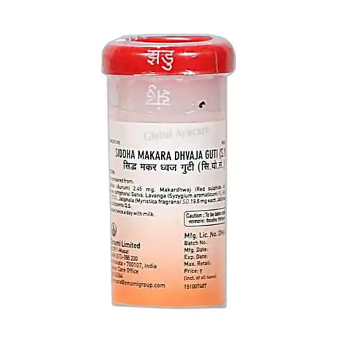 Zandu Siddha Makara Dhvaja Guti With Gold