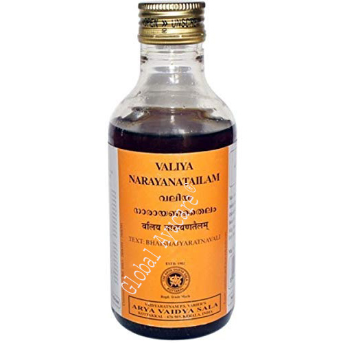 Kottakkal Valiya Narayana Tailam 200 ml @ Best Price Online in India