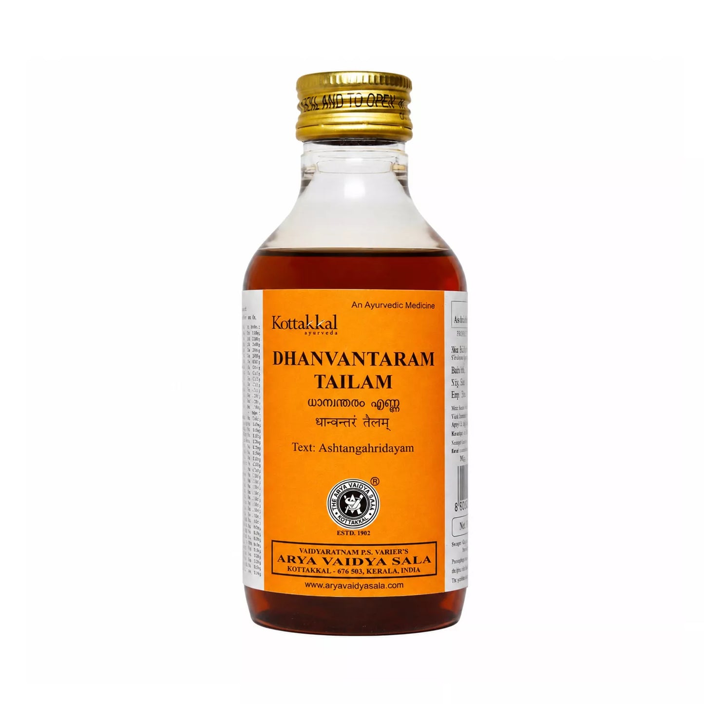 Kottakkal Dhanvantaram Tailam