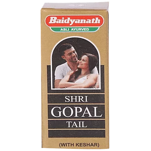 Baidyanath Shri Gopal Tail