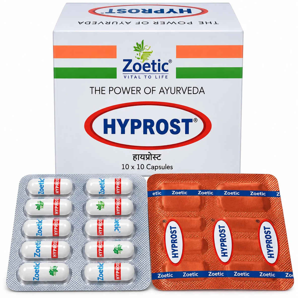 Zoetic Hyprost Capsules