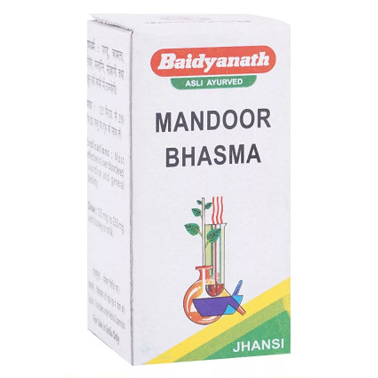 Baidyanath Mandoor Bhasma