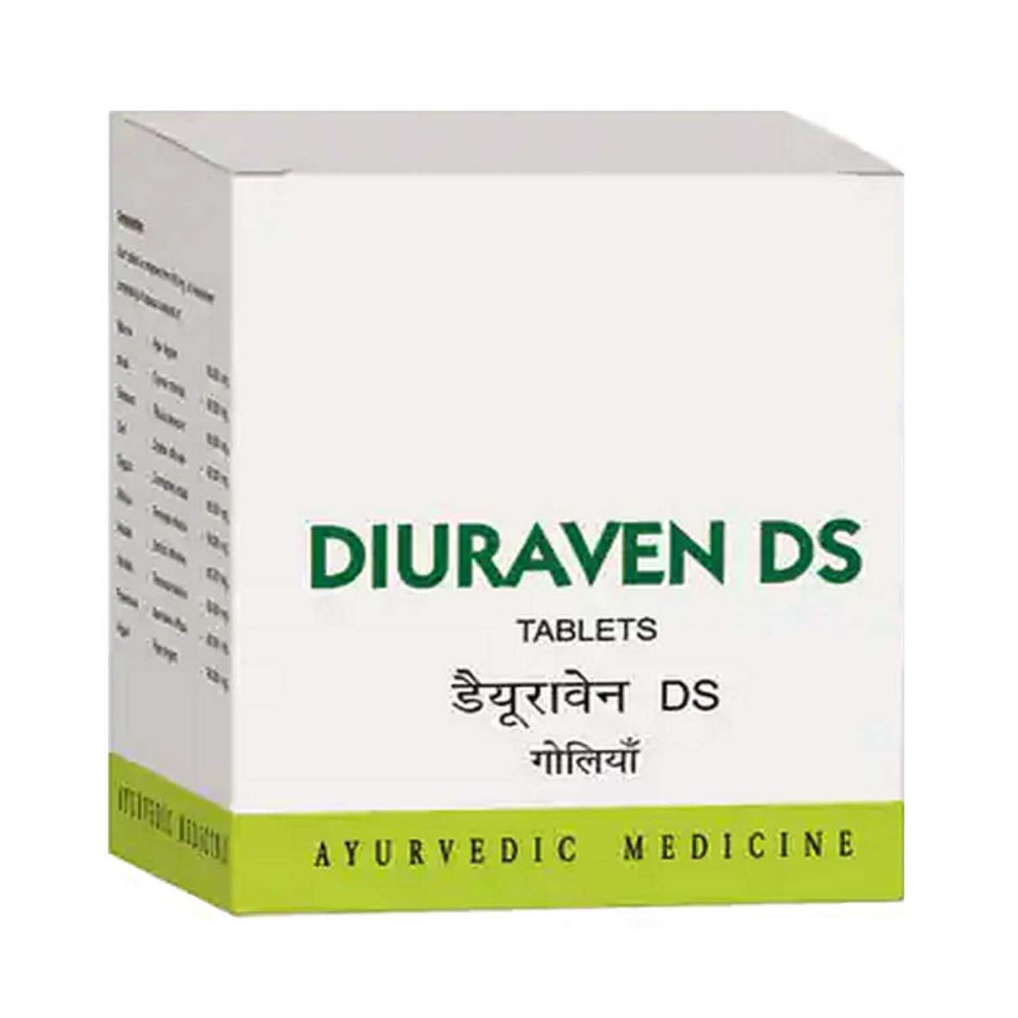 AVN Diuraven - DS Tablets