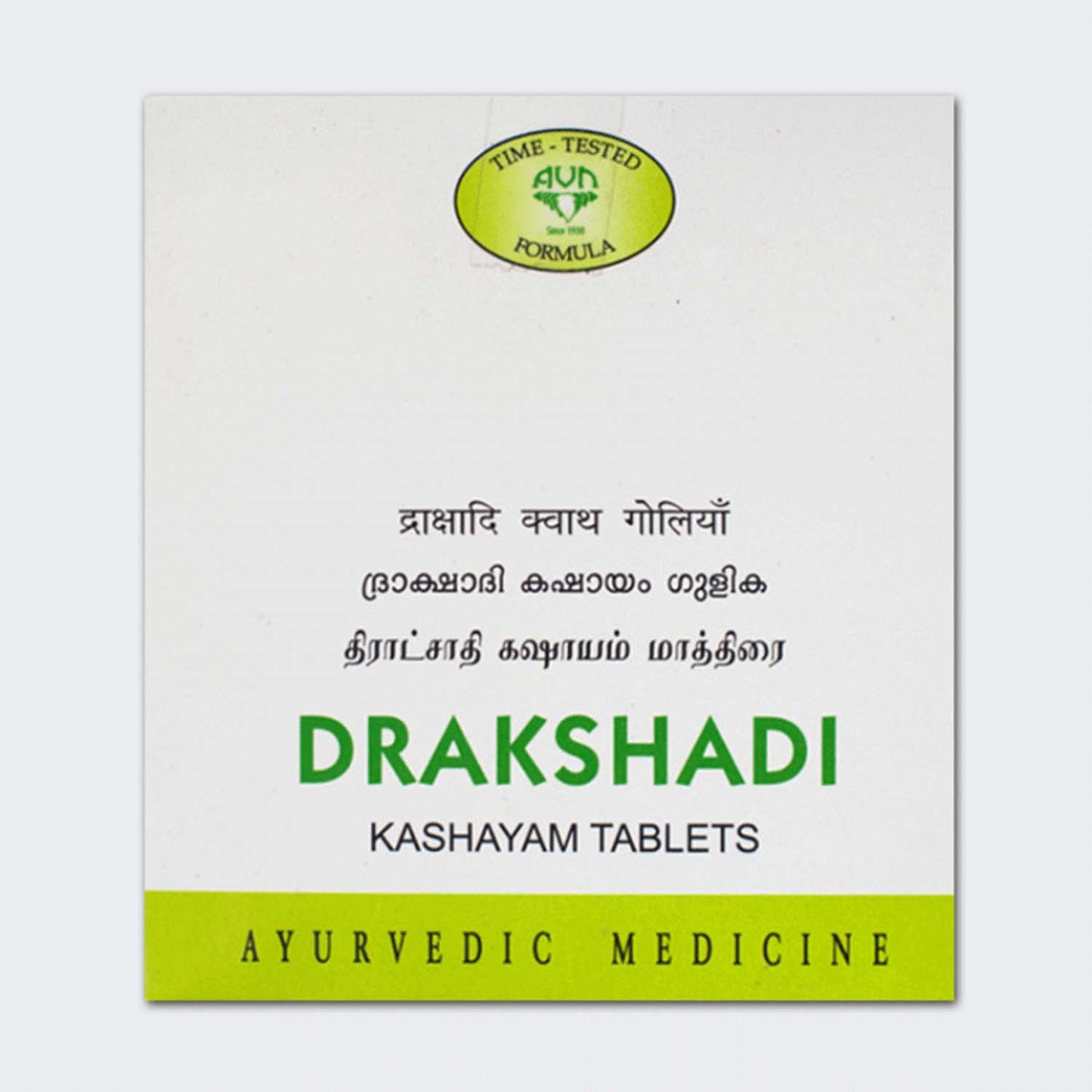AVN Drakshadi Kashayam Tablets