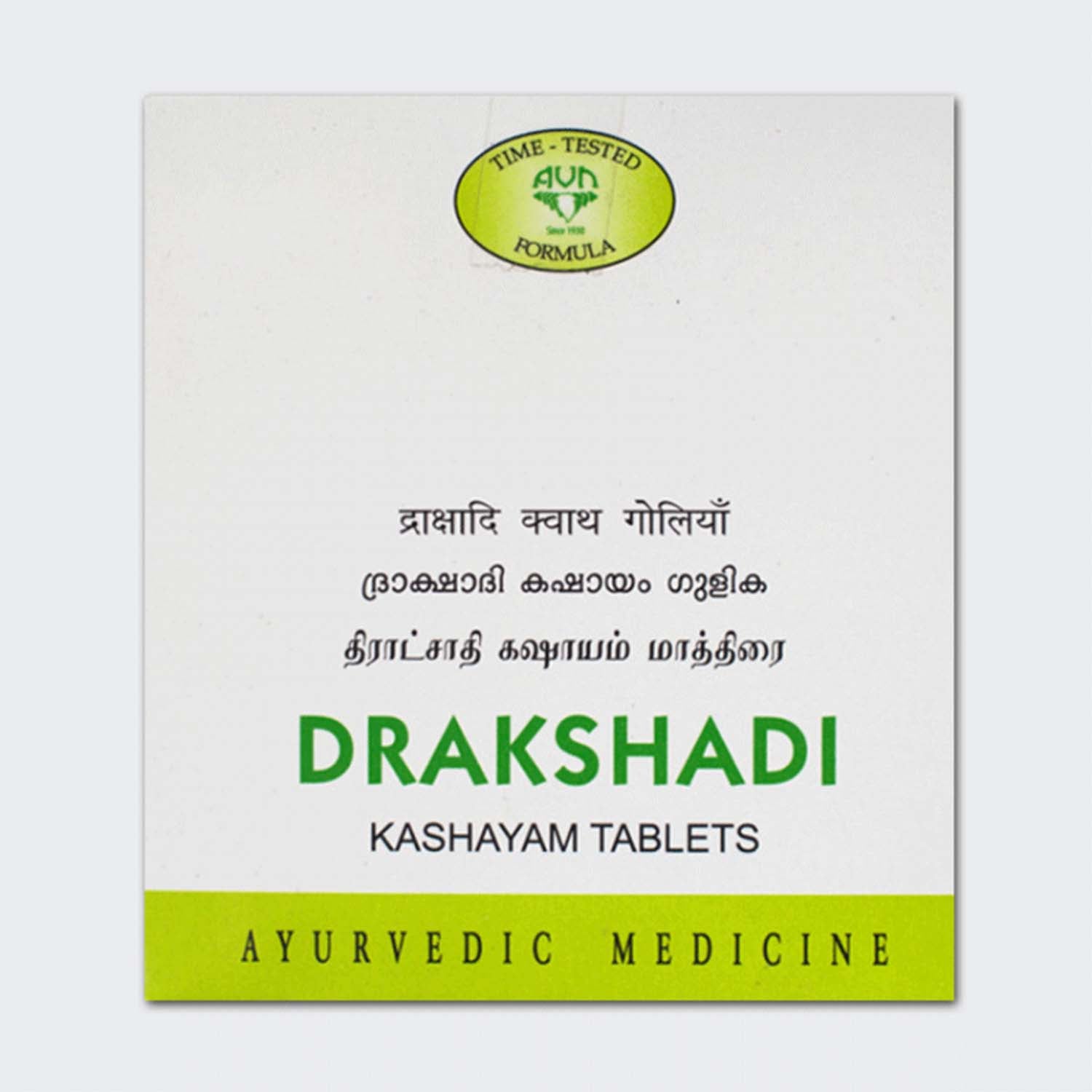 AVN Drakshadi Kashayam Tablets