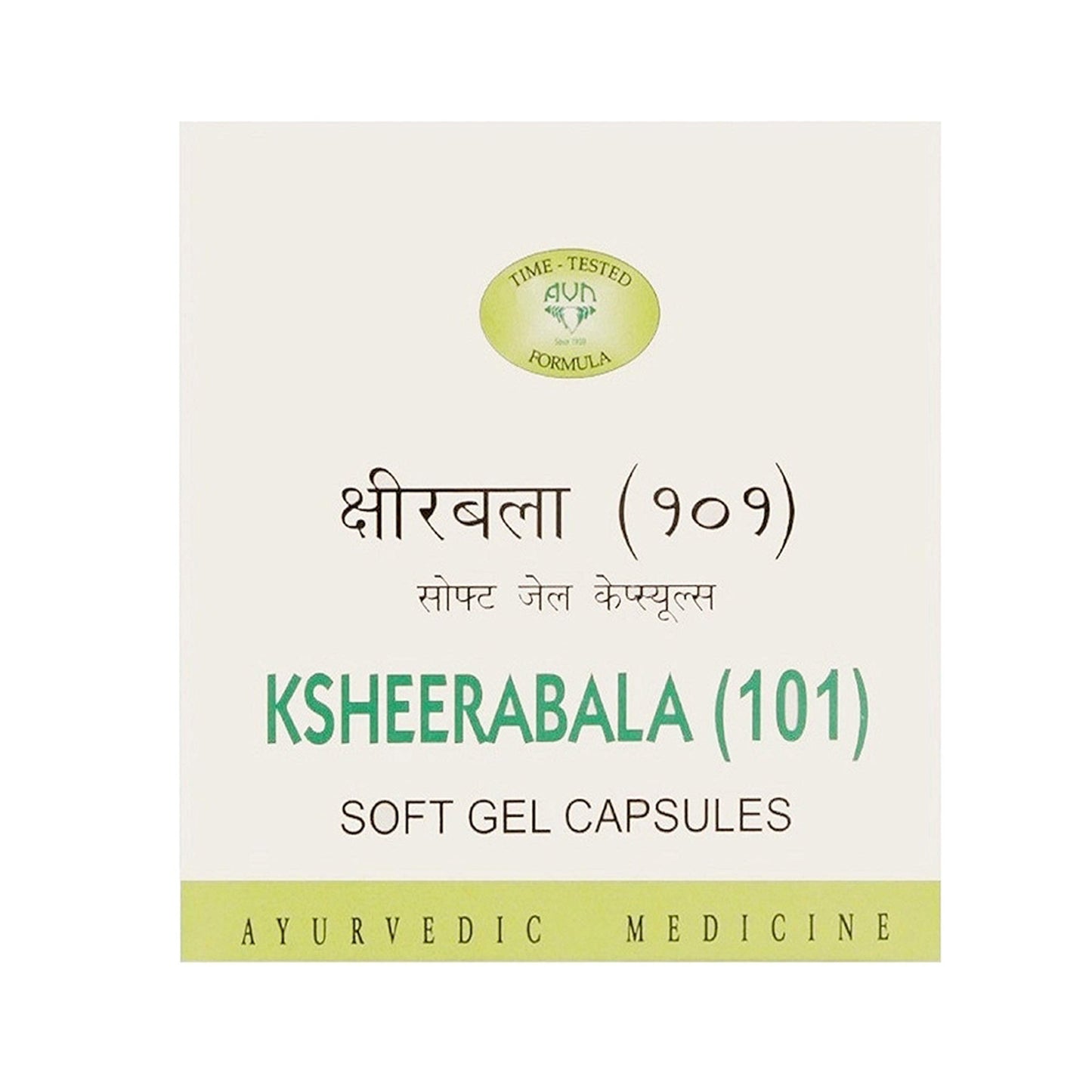 AVN Ksheerabala (101) Soft Gel Capsules
