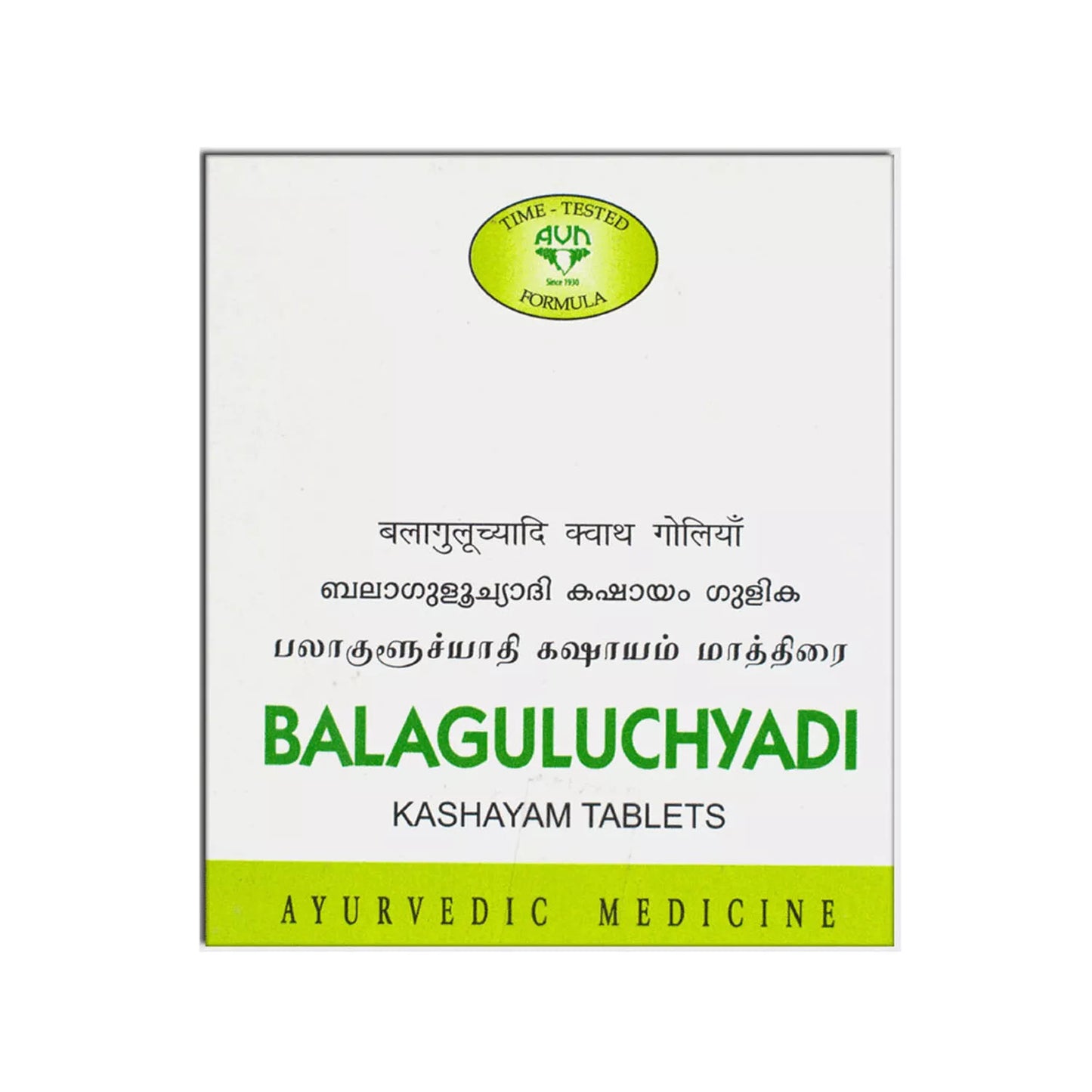 AVN Balaguluchayadi Kashayam Tablet